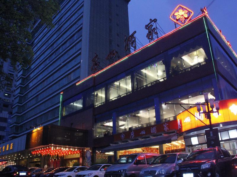 Hotel Jiang Yue Canton Esterno foto