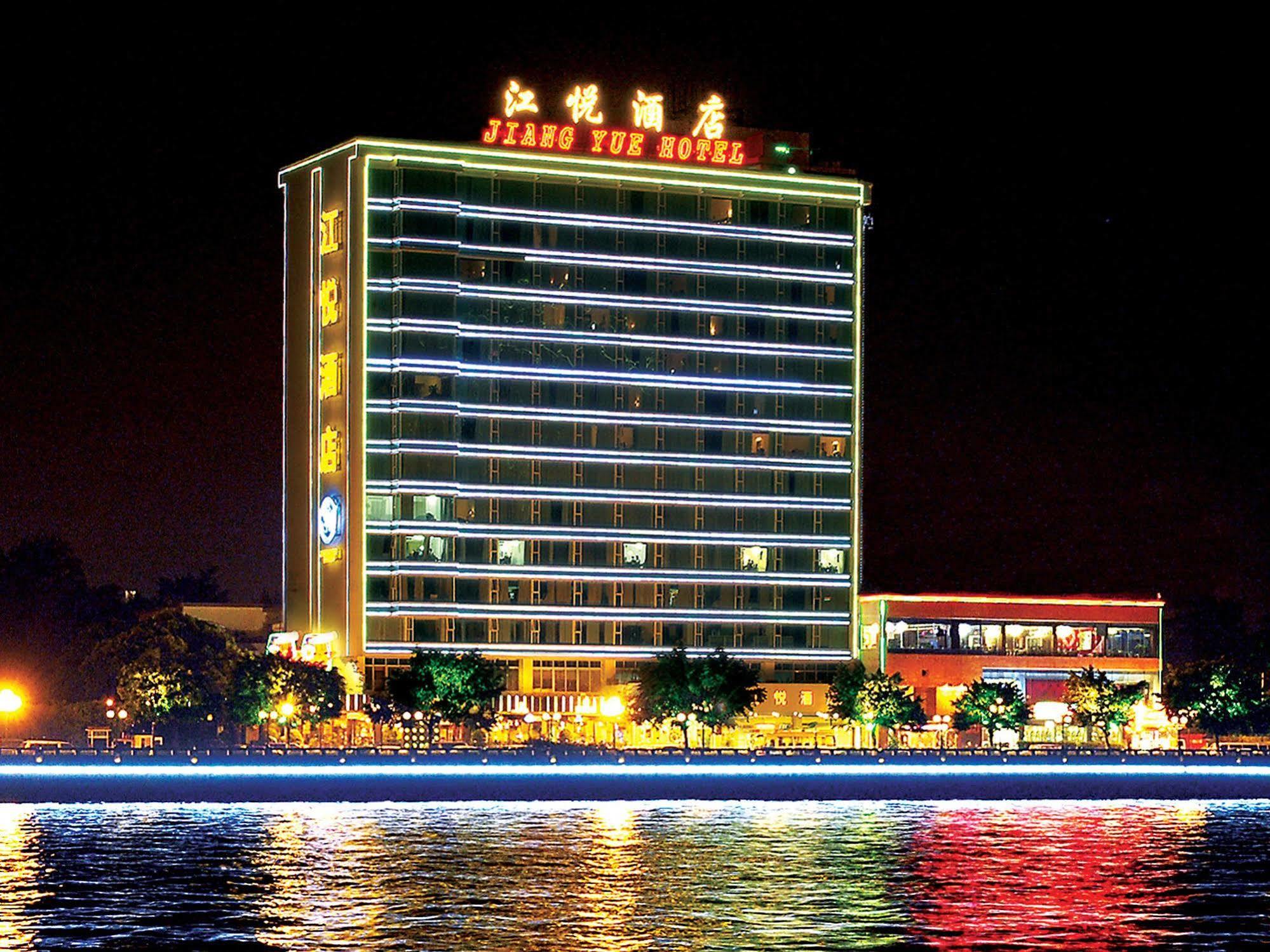 Hotel Jiang Yue Canton Esterno foto