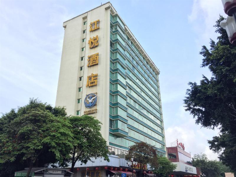 Hotel Jiang Yue Canton Esterno foto
