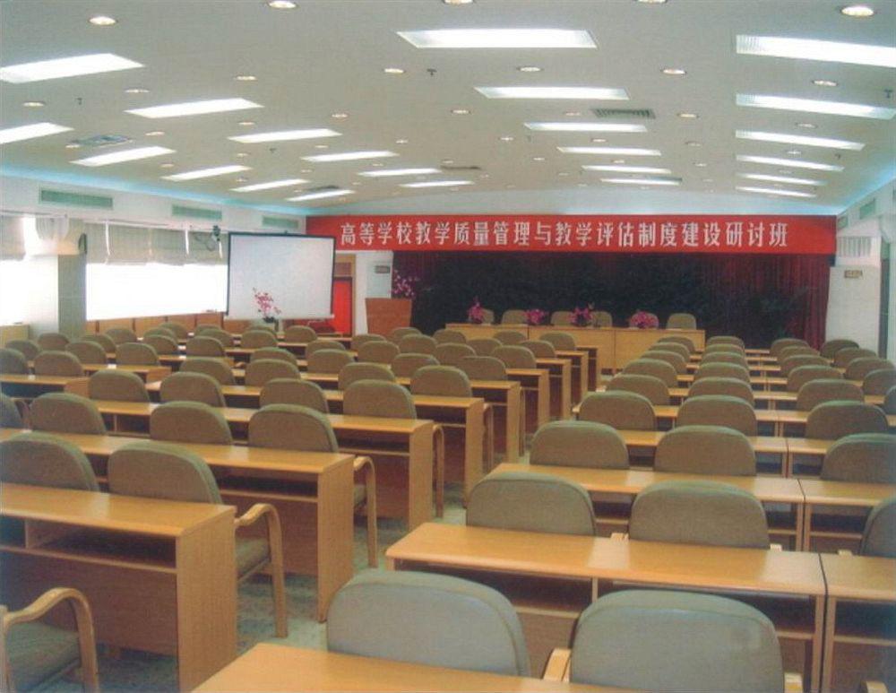 Hotel Jiang Yue Canton Esterno foto